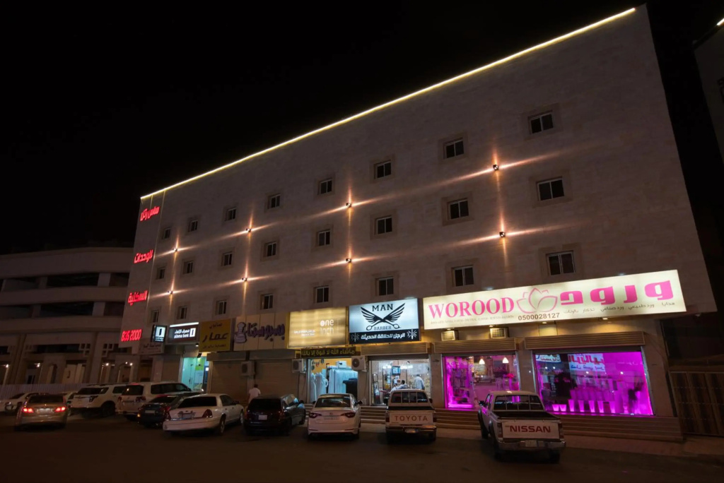 SAS RTL Hotel