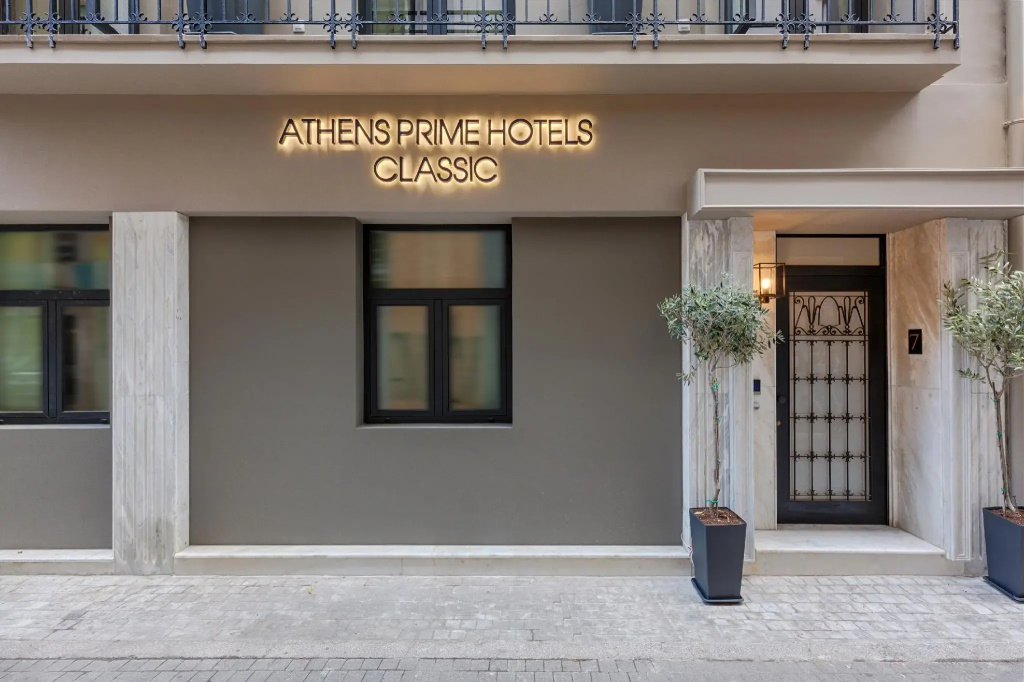 Classic Hotel by Athens Prime Hotels — фото