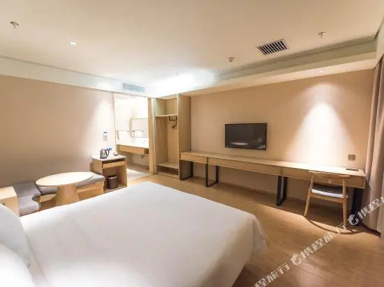 Ji Hotel Urumqi Yangzijiang Road - Chambres