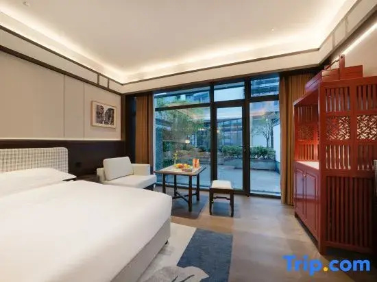 Shaoxing The Xianheng Hotel - Chambres
