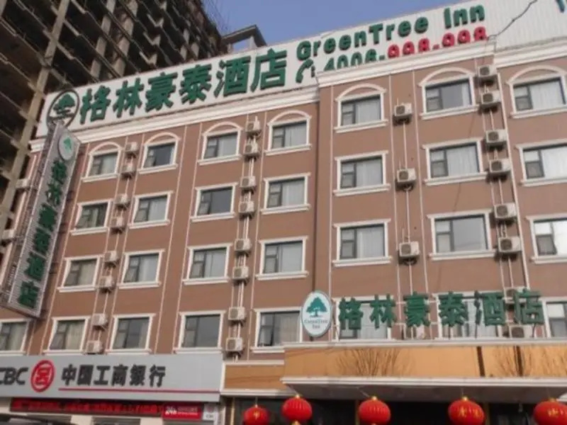 GreenTree Inn Shangqiu Guide Road Express Hotel - Chambres