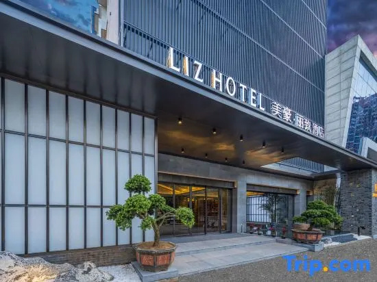 MEHOOD LESTIE Hotel (Nanchang Tengwang Pavilion)