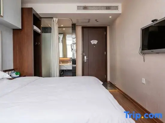 Xiamen Blue Peninsula Hotel - Chambres