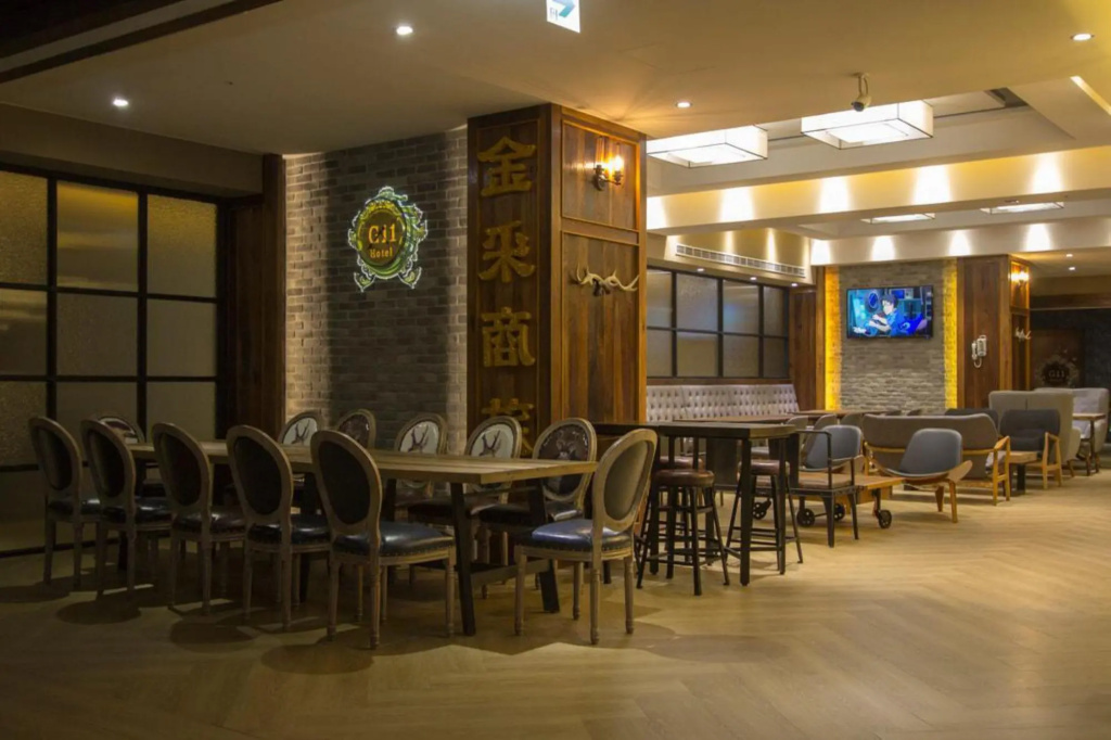 Food & Beverage