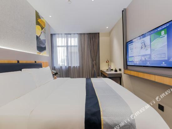 Homeinn Selected Hotel (Shanghai Bund Nanjing Road Pedestrian Street Subway Station)