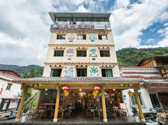 Xianglongze Farm