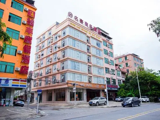 Minghao Business Hotel