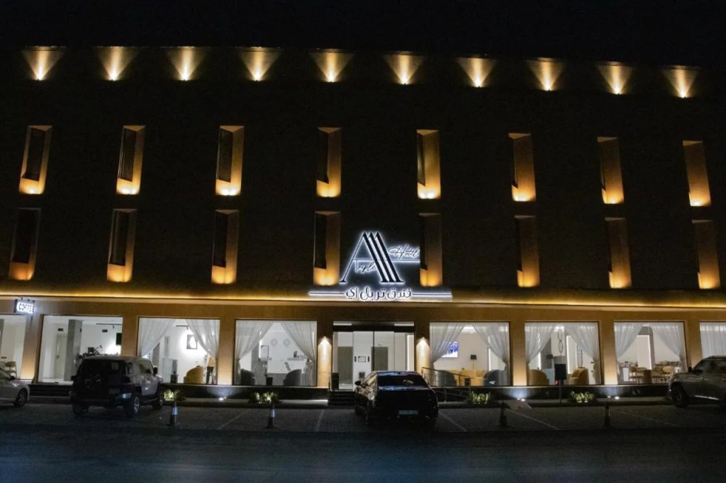 Triple A Hotel