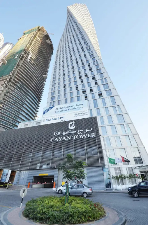 KOH - Cayan Tower