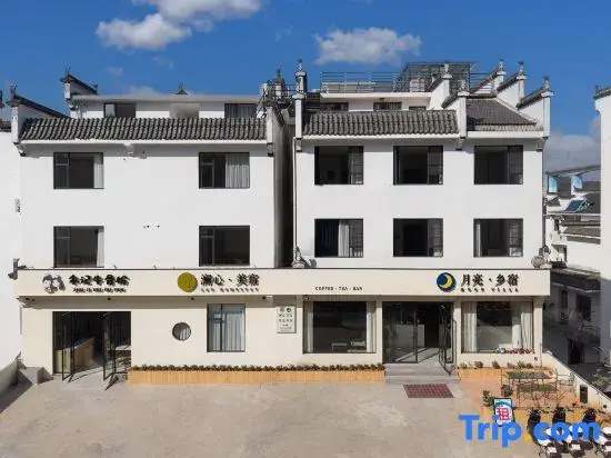 Lanxin Homestay