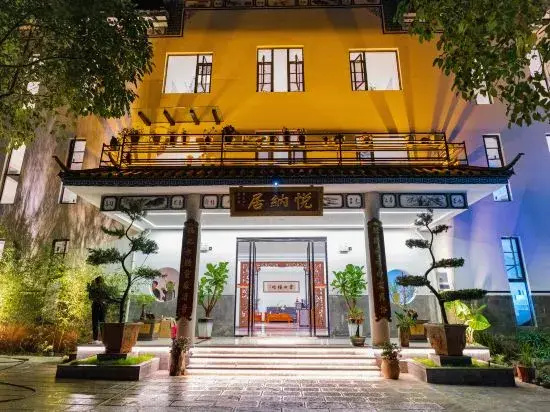 Jizushan Yuna Residential Residence