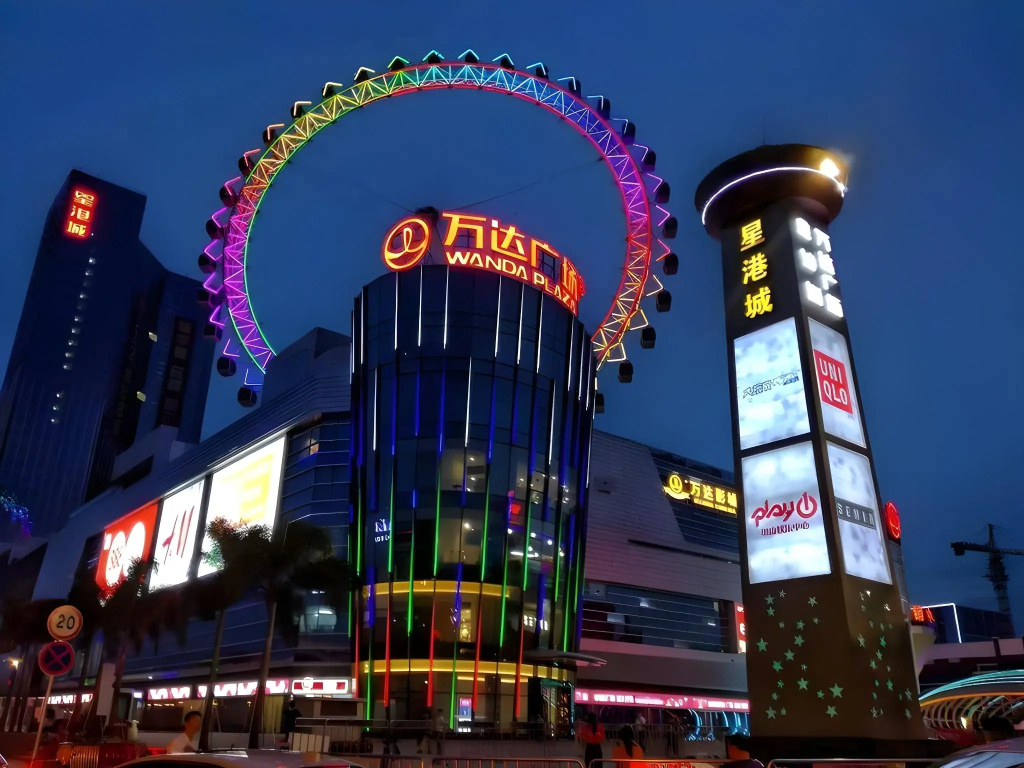 Vienna Hotel Guangzhou Jinshazhou