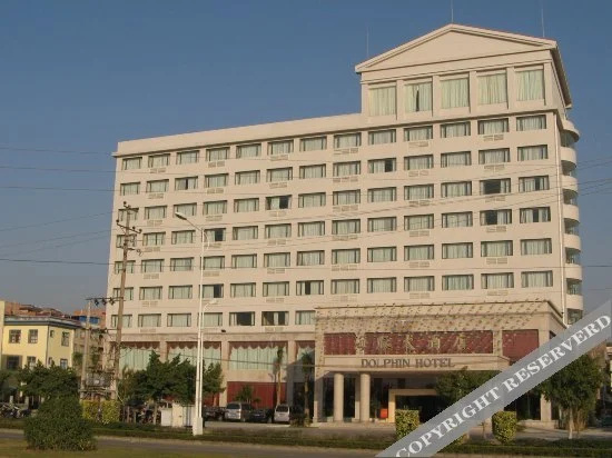 Dolphin Hotel