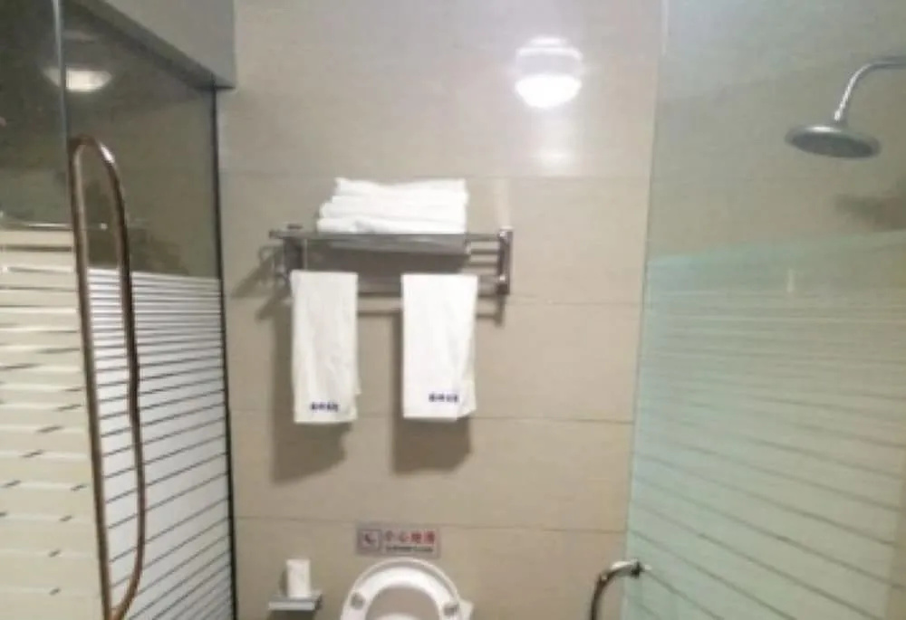 Hangzhou Hangfeng Hotel Xiaoshan Airport - Général