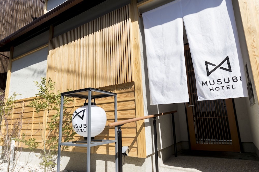 MUSUBI HOTEL MACHIYA Kiyokawa 2 사진 15