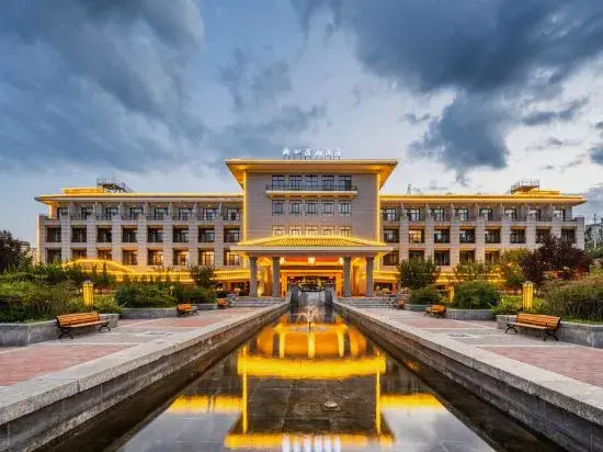 Qiaoshan Binhu Hotel