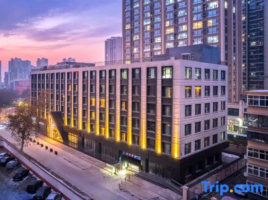 Atour Hotel (Hebei Normal University, Shijiazhuang Railway Station)