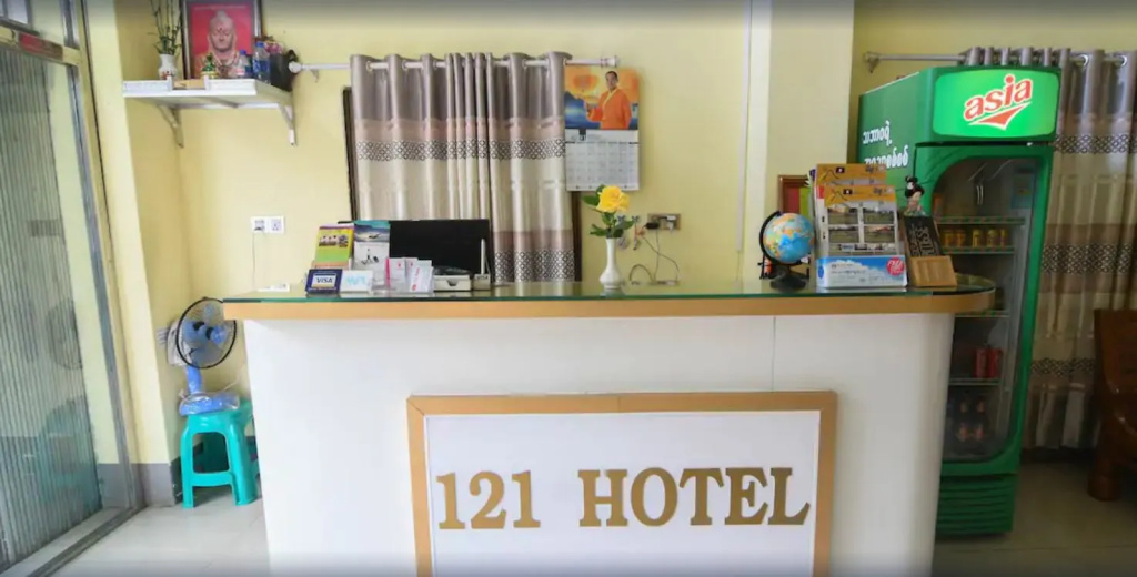 Hotel photo 15