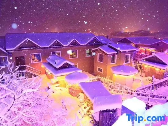 Youpenglai Inn in Xuexiang in Mudanjiang