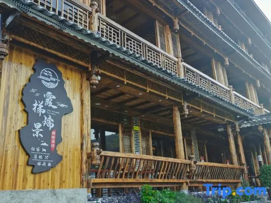 Xia Tiruijing Homestay (Longji Jinkeng Daguzhai Terrace Observation Deck)