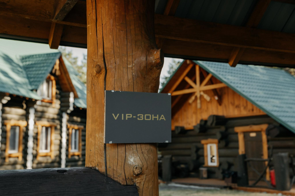 Premium Cottage