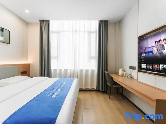 Starway Hotel Taiyuan South Pingyang Road - Chambres
