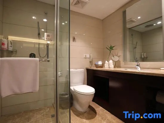 Fubang International Hotel - Chambres