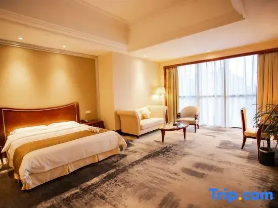 Anyang Huaqiang Nuohuating Hotel (Cultural and Sports Center Stadium) - Chambres