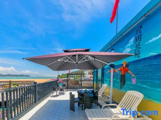 Zhoushan Peach Blossom Island Shuangyue Lanyuan Homestay