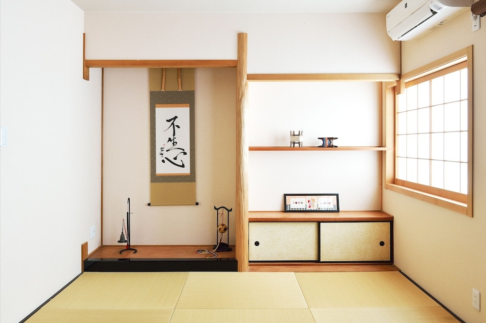 Tsumugi Inn 사진 1