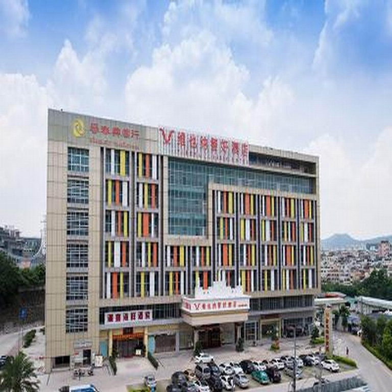 Vienna Classic Hotel Guangzhou Yanling Road