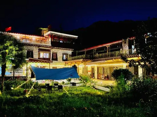 Danba yunshangzangjia Resdrt Hotel