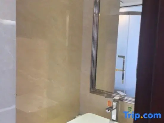 Weihai Wanxide Hotel - Chambres