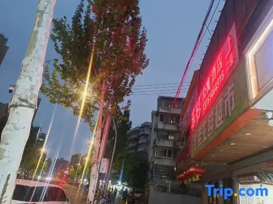 Dongshan Hotel