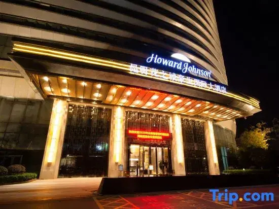 Lavender Garden, Howard Johnson International Hotel, Flower City, Kunming photo 2
