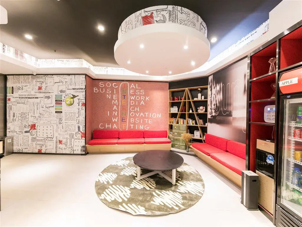 ibis Nantong Qingnian - Général