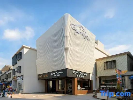 BAYHI Beihai · Lingxi Luxury Vacation Boutique Stay (Wanning Shimei Bay)