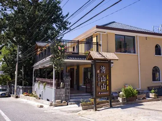 Qingshanshan Homestay