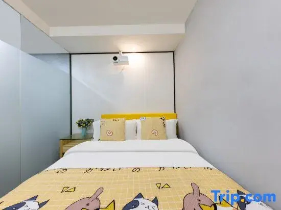 Shiman Art Hotel (Guangzhou Chebei Subway Station) - Chambres