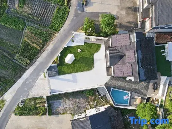 Pushang Shanju coffee & bar Guesthouse (Yucun Liangshan)