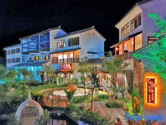 Huajianman Hostel