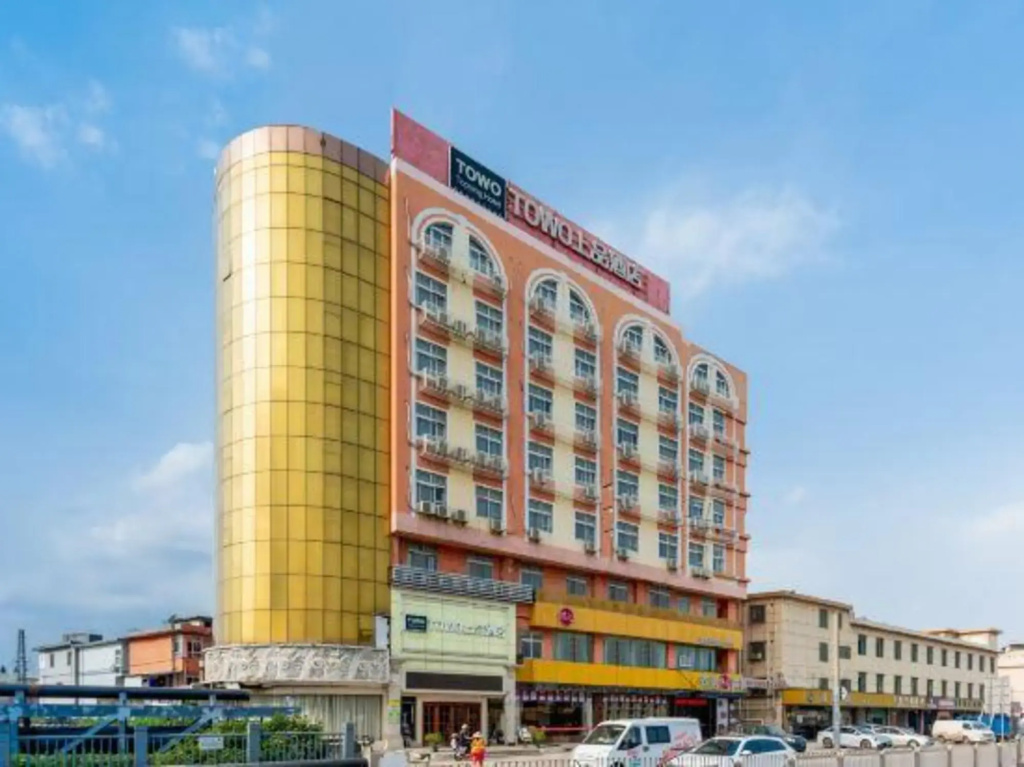 Towo Topping Hotel (Shenzhen Longgang FuPingStation Expressway)