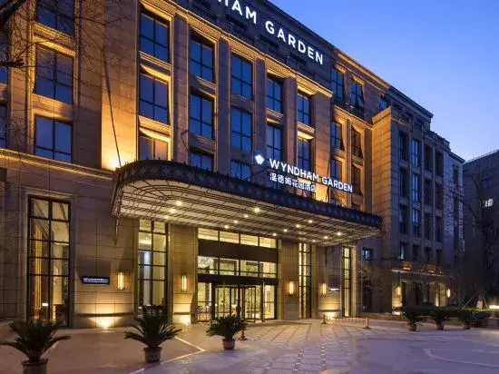 Wyndham Garden Zhengzhou East - фото 10