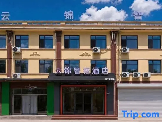 Fuyuan Yunjin Zhisu Hotel