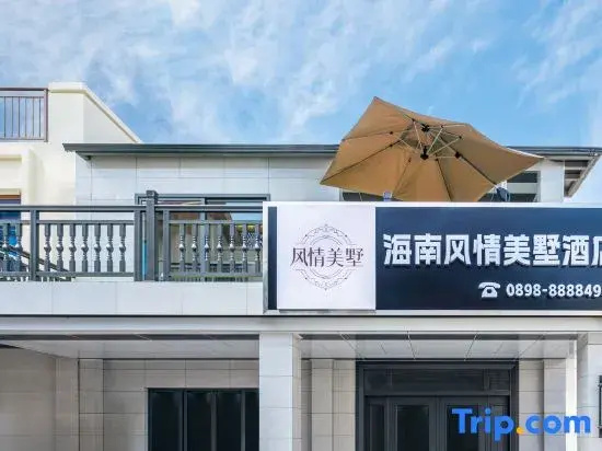 Hainan style beautiful villa hotel