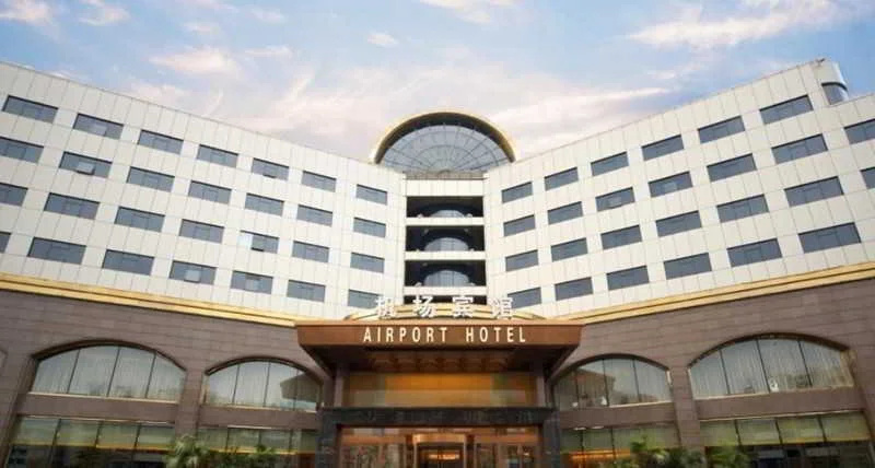 Dalian International Airport Hotel