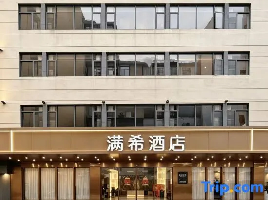 MAX Hotel