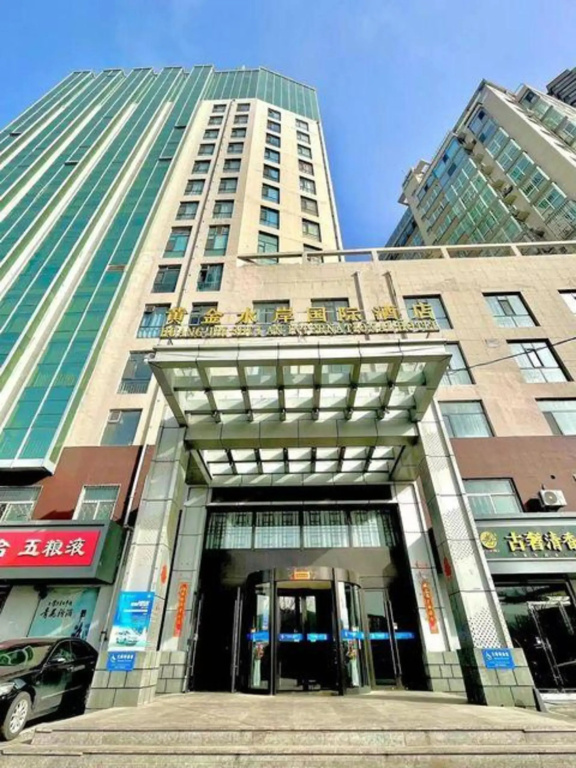 Huangjin Shuian International Hotel