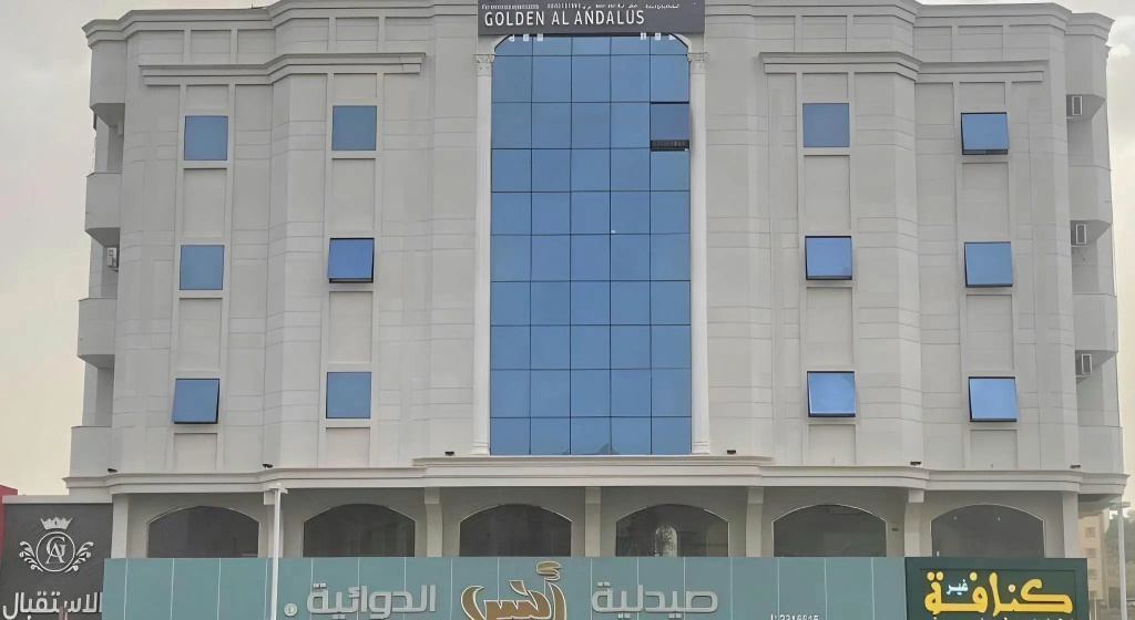 Golden Andalus Hotel Abha – Bild 1
