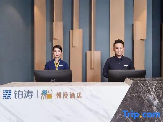 Business Centre